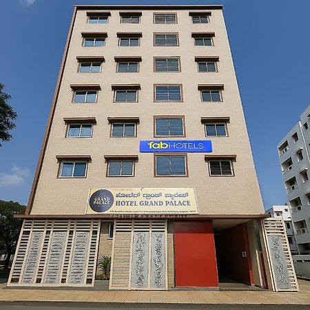 Fabhotel A White Pearl Suites - Kempegowda International Airport Settahalasur Bagian luar foto